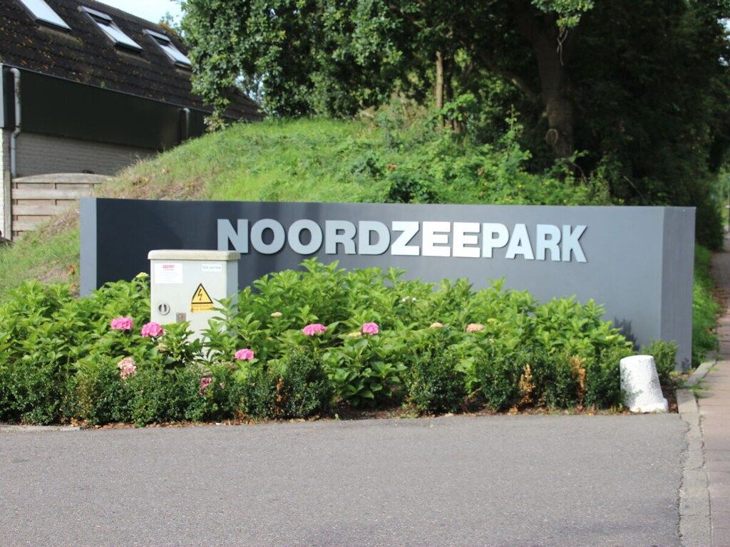 179242 in Ouddorp - Foto 8 van 35