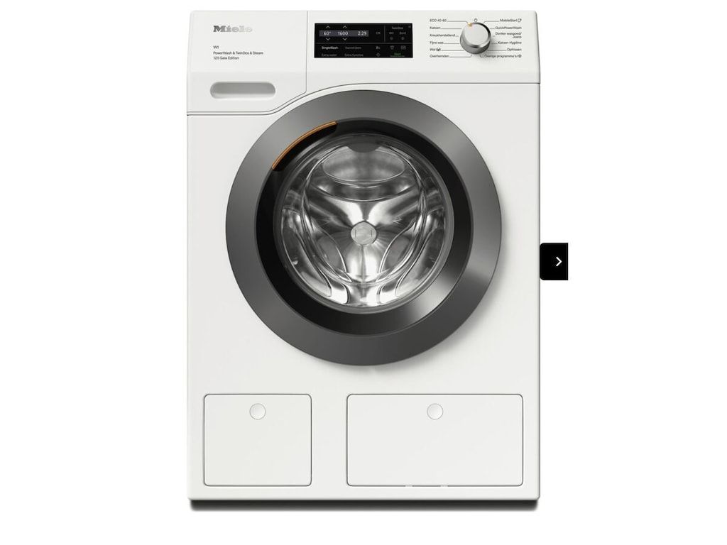 541313 in Kamperland - Foto 37 van 41