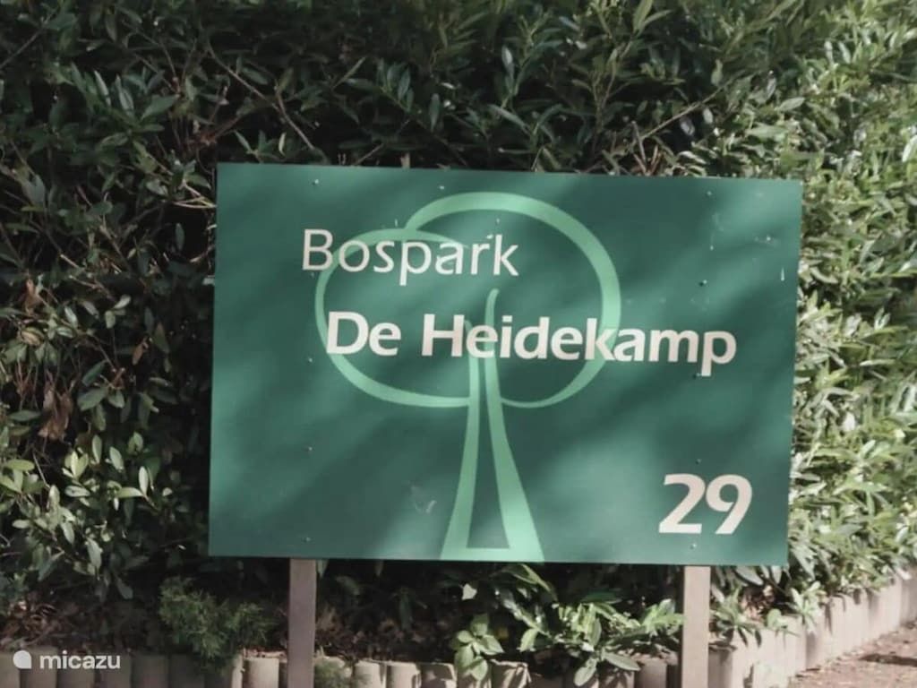 725725 in Gelderland - Foto 10 van 42