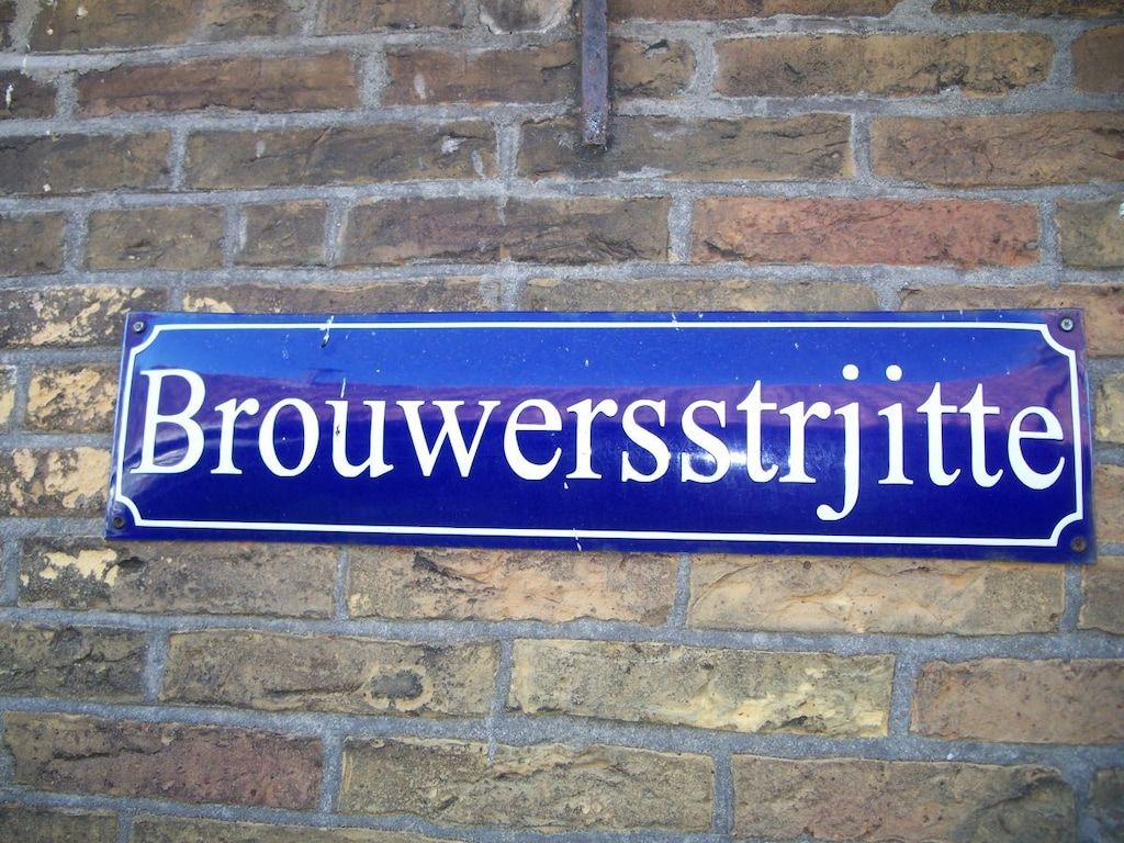 21078 in Stavoren - Foto 4 van 25