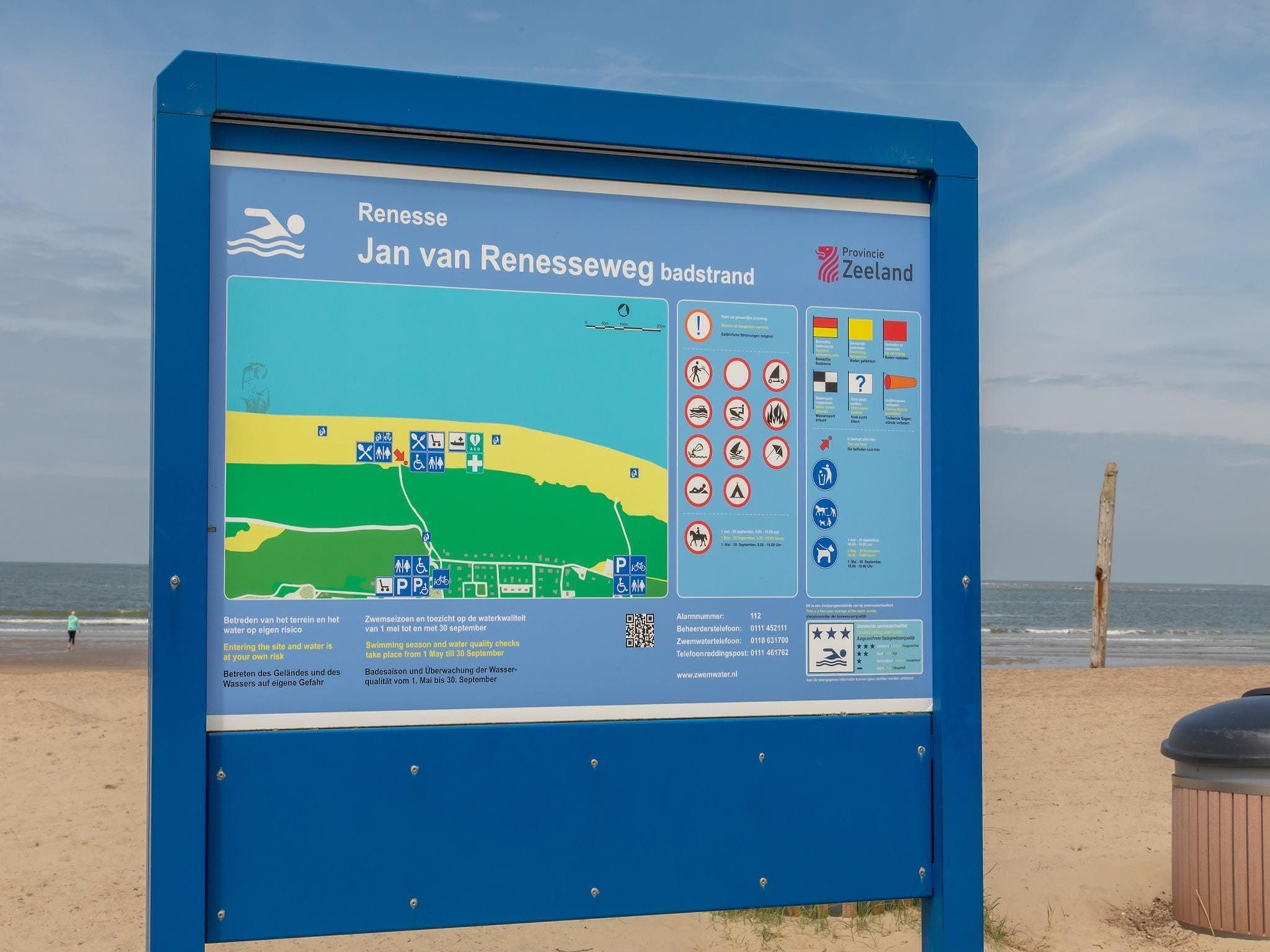 De omgeving van Vakantiewoning - Horizon 14  Renesse in Renesse