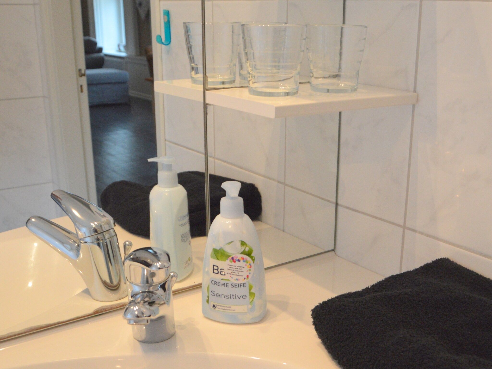 De badkamer van Maasheuvel in Roosteren