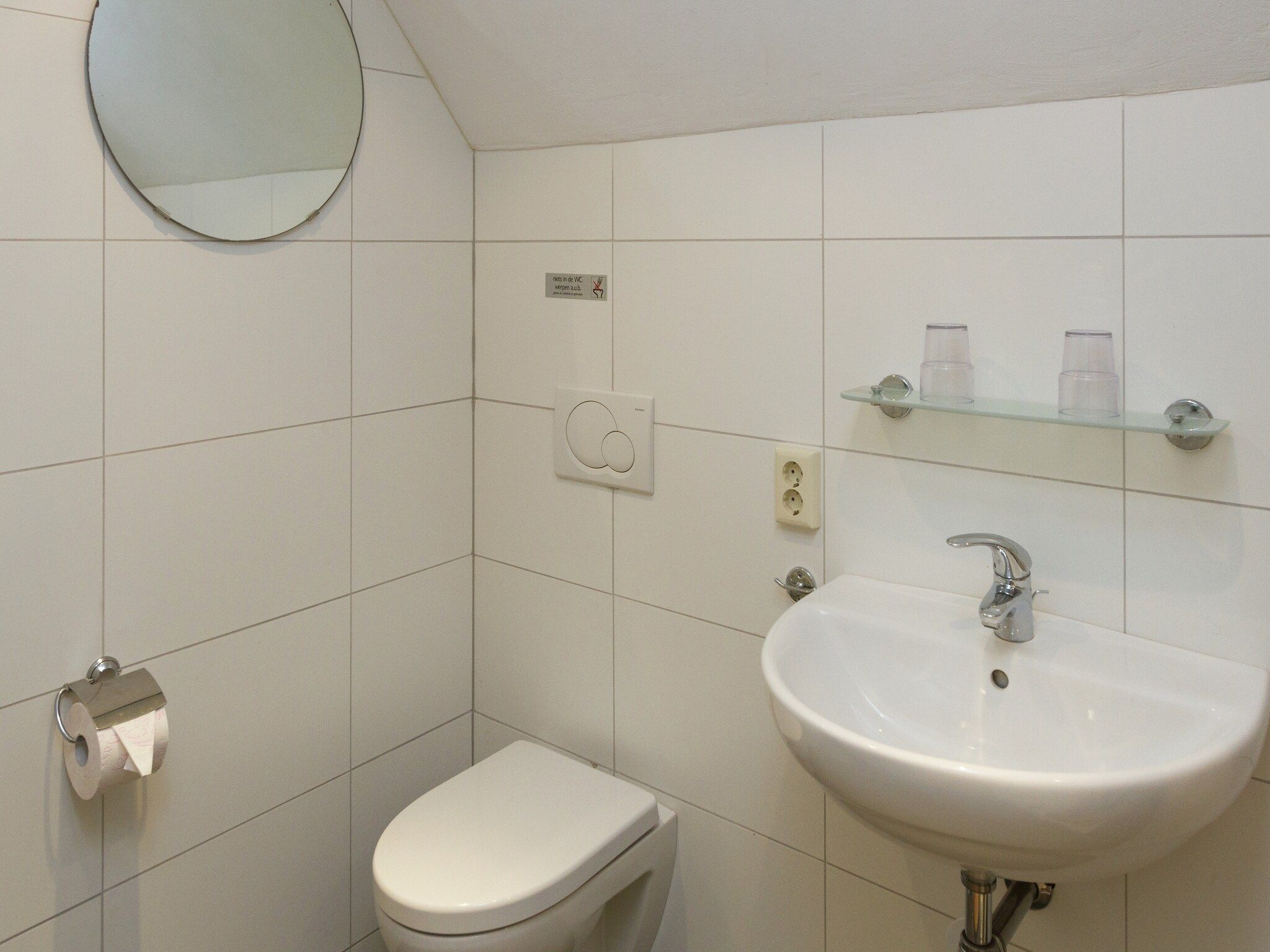 De badkamer van de Lansert in Vessem