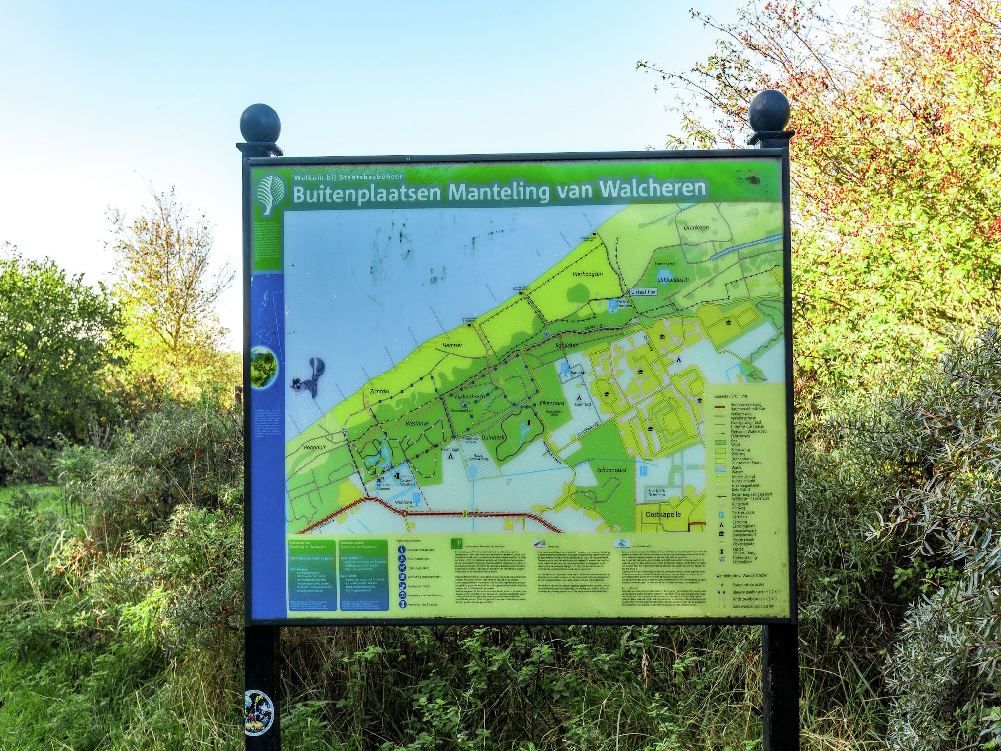 Vier Duinen in Oostkapelle - Foto 28 van 40