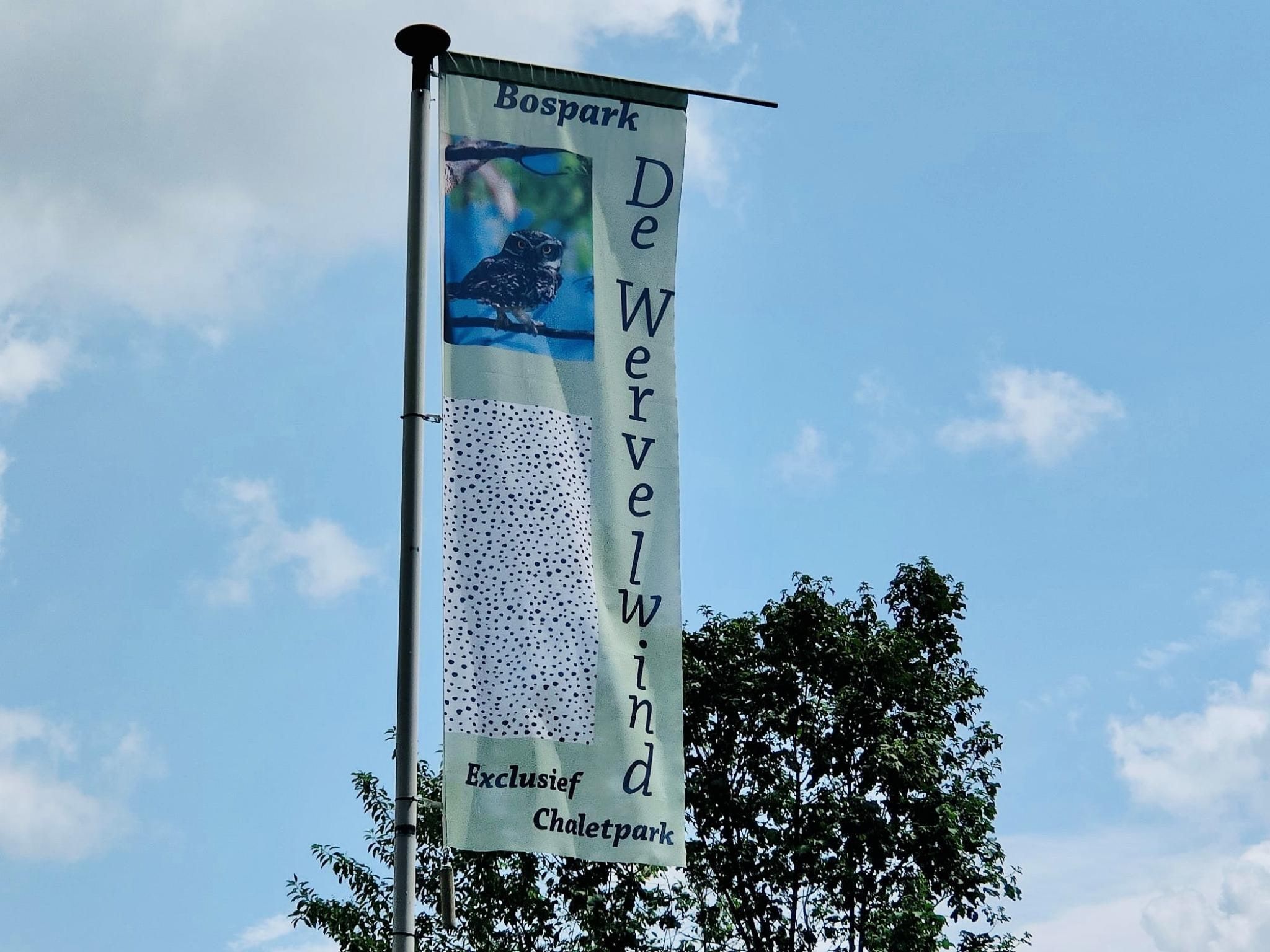 Veluwse Mus in Garderen - Foto 4 van 39