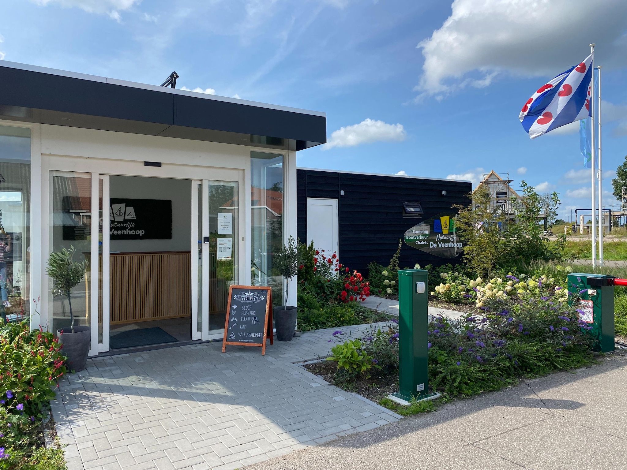 Het uitzicht vanaf Chalet Grytsje in De Veenhoop