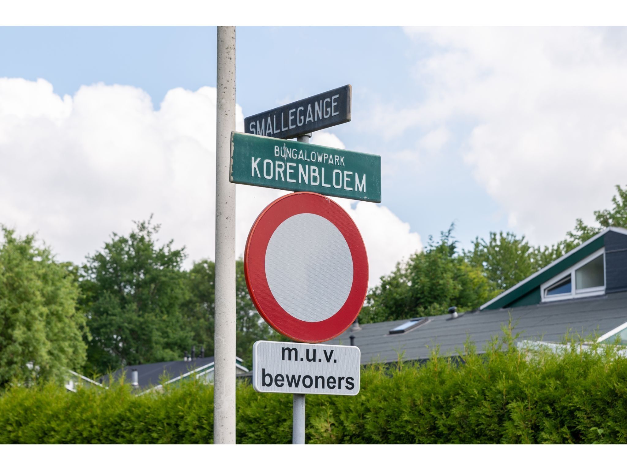 Sfeerbeeld van Smallengange 45 in Kortgene