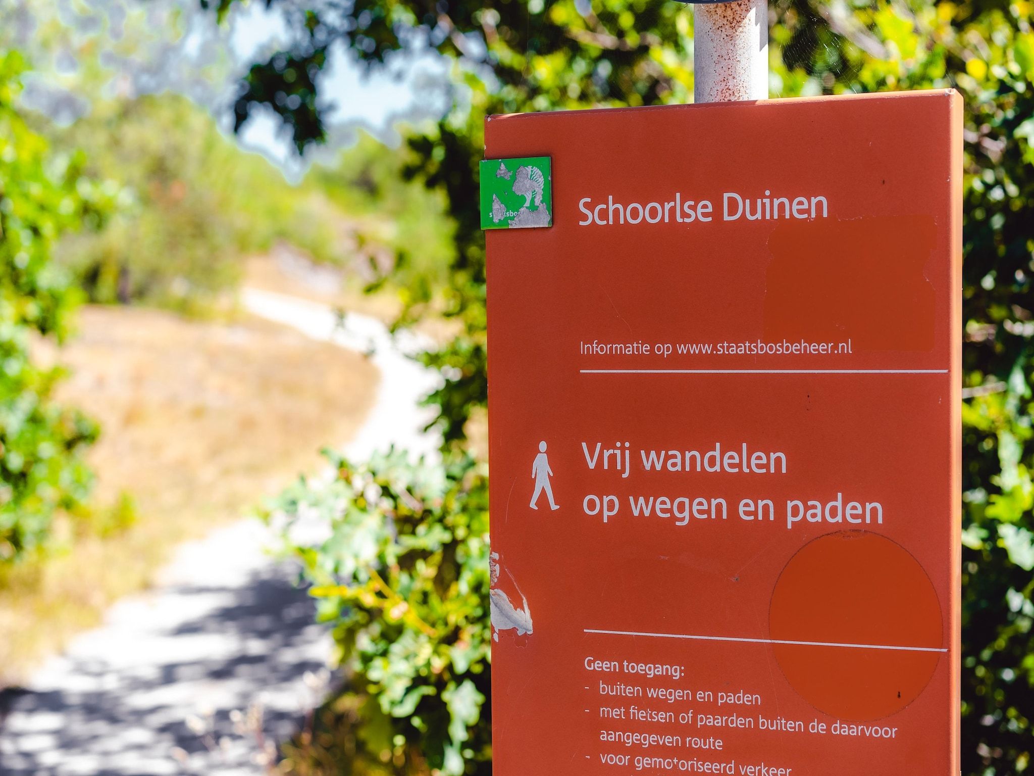 Sfeerbeeld van Resort Callantsoog 4 in Callantsoog