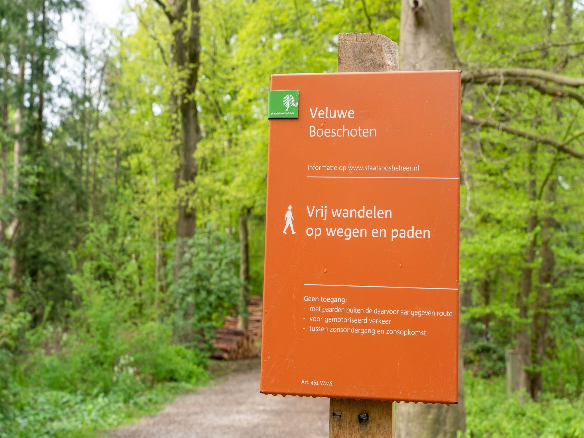 Chalet Kieftveen Voorthuizen 6 pax in Voorthuizen - Foto 33 van 40