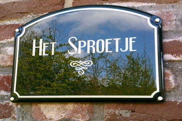 Untagged - Vakantiehuis in De Koog met zwembad in De Koog (2)